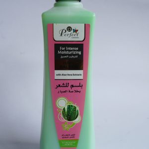 Perfect Cosmetics Hair Balsam with aloe vera extracts